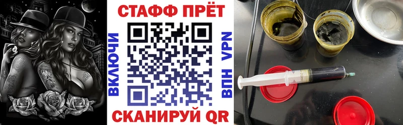 Псилоцибиновые грибы Ядрин