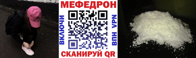 Виды наркоты Ядрин ГАШИШ  СК  МЕФ  Бошки Шишки  АМФ  COCAIN 