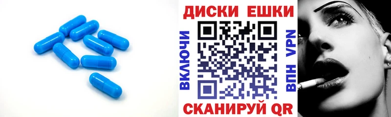 ЭКСТАЗИ бентли  блэк спрут как зайти  Ядрин 