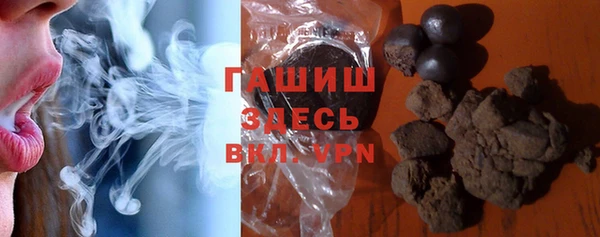 PSILOCYBIN Абаза