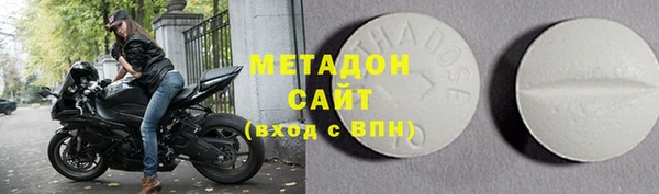 PSILOCYBIN Абаза