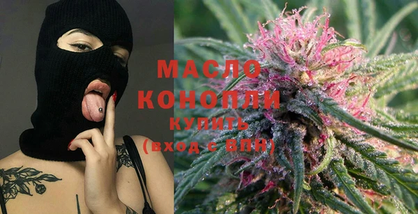 PSILOCYBIN Абаза