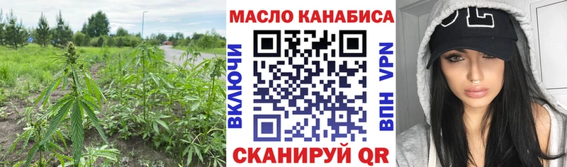 наркота  Ядрин  Дистиллят ТГК вейп с тгк 